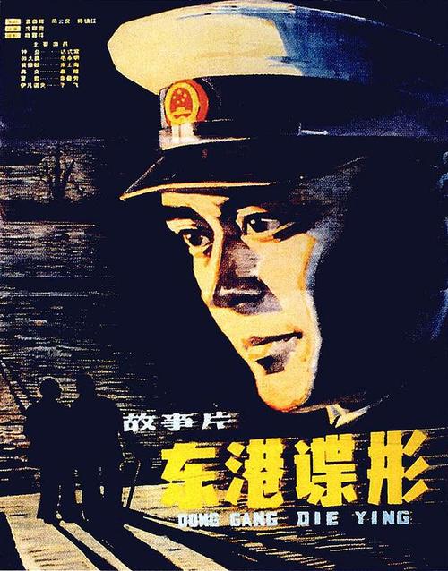 公证书在哪认证